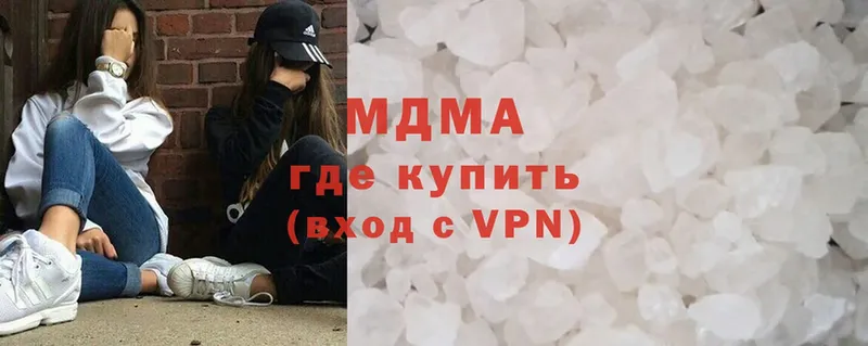 Где купить наркотики Курлово ГАШИШ  Кетамин  Меф мяу мяу  A PVP  АМФЕТАМИН 