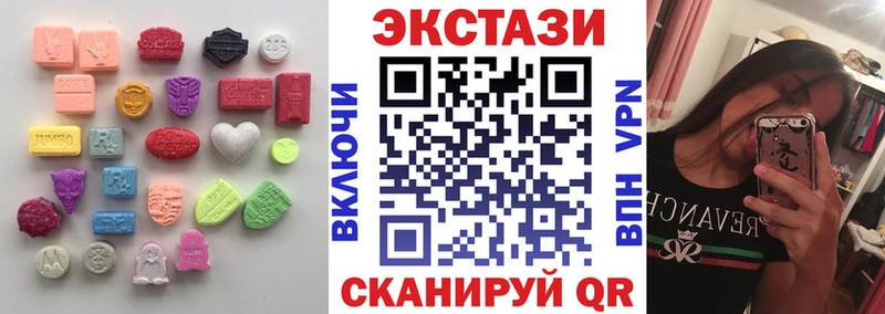 Ecstasy Punisher Курлово