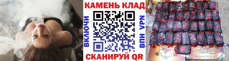 как найти закладки  Курлово  ГАШИШ ice o lator 
