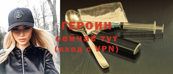 MESCALINE Нягань