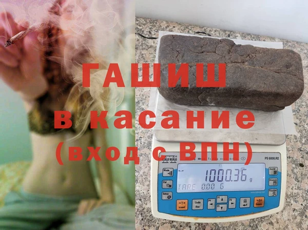 стаф Няндома