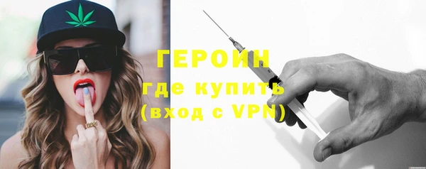 марки lsd Бутурлиновка