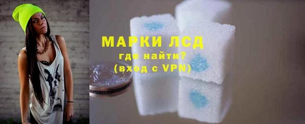 кокаин VHQ Нязепетровск