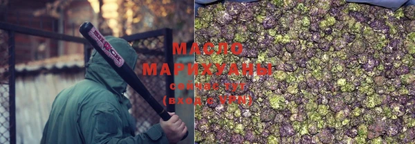кокаин VHQ Нязепетровск