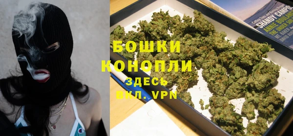 MESCALINE Нягань