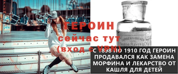 MESCALINE Нягань