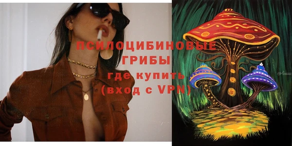 кокаин VHQ Нязепетровск