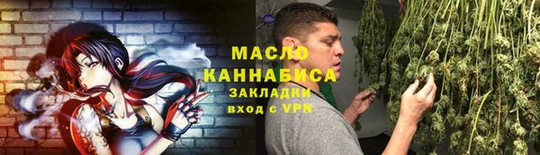 стаф Няндома