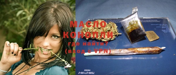 MESCALINE Нягань