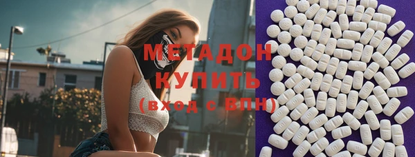 MESCALINE Нягань