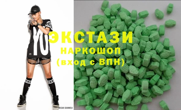 MESCALINE Нягань