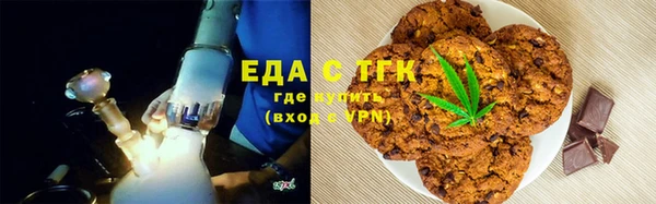 стаф Няндома