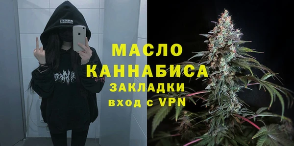 MESCALINE Нягань
