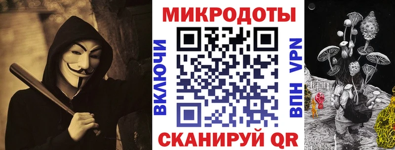 цены   МЕГА зеркало  Псилоцибиновые грибы прущие грибы  Курлово 