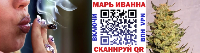 Каннабис AK-47  Курлово 